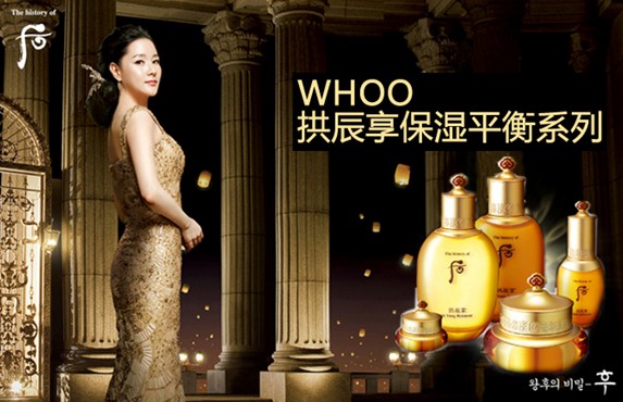 韩国明星同款保湿面霜,林允儿推荐最火的面霜