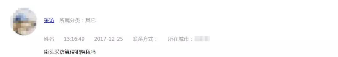 幼儿园严重超员怎么处理,幼儿园校车超员问题