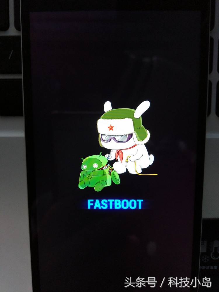 小米手机刷机解除id锁详细教程,小米手机刷机error怎么解决