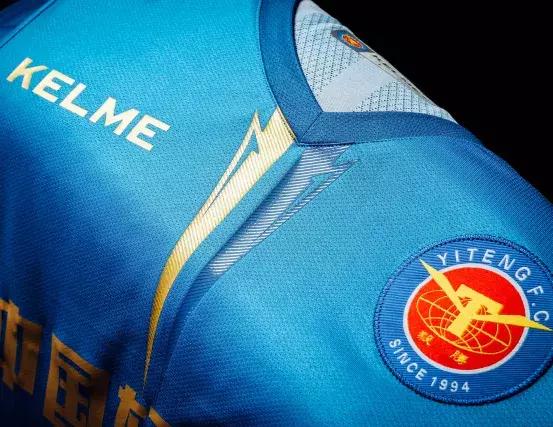 kelme足球中甲,中甲新款球衣一览表