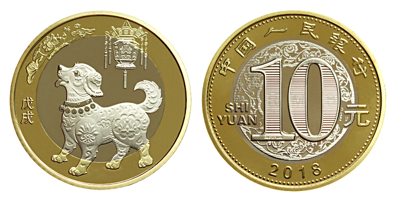 贺岁币你了解多少,春节贺岁币