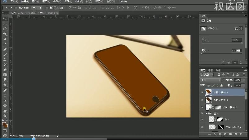 PS手机钢化膜精修高光暗影发光等素材添加方法