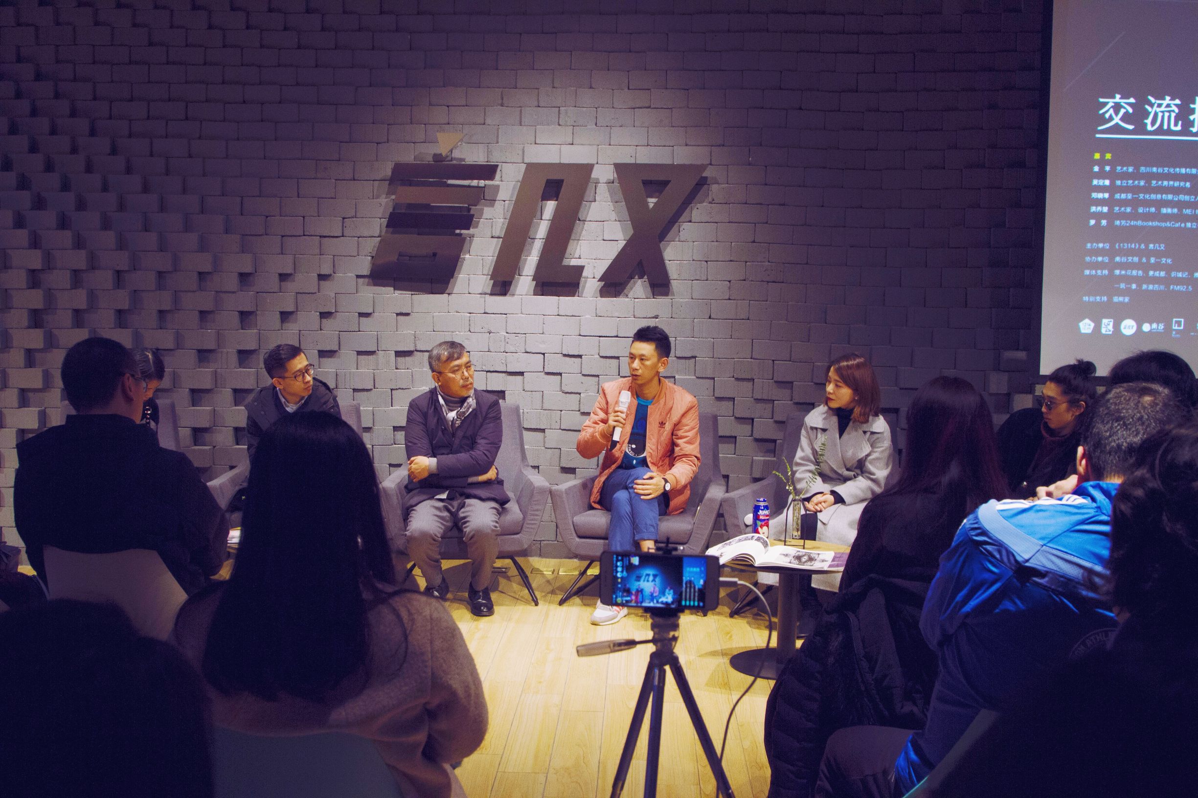 书店的便利贴,书店便利贴