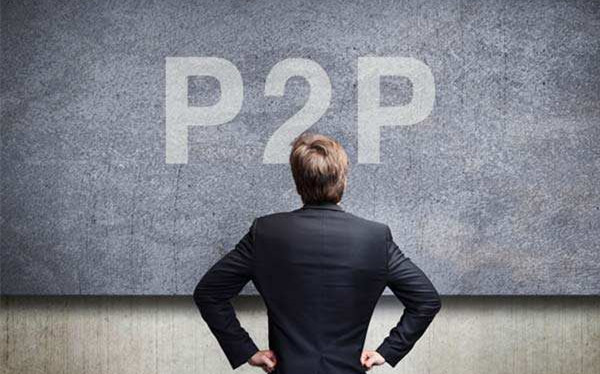 国资平台理财骗局套路,国资背景的p2p可靠吗