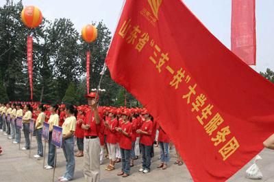 三支一扶20个常见问答,三支一扶问题及回答技巧