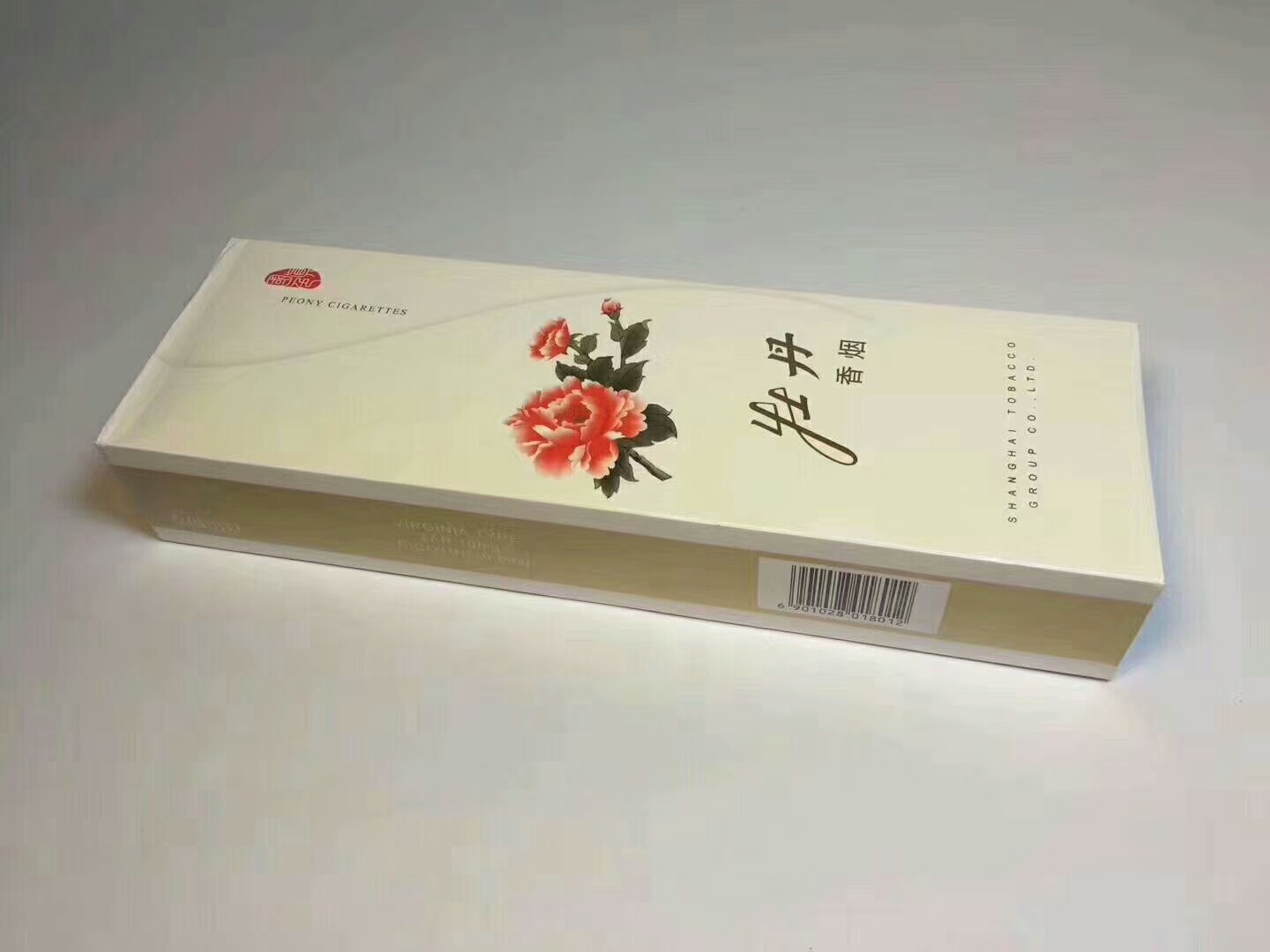 经典牡丹十全十美香烟,最好的牡丹香烟是什么