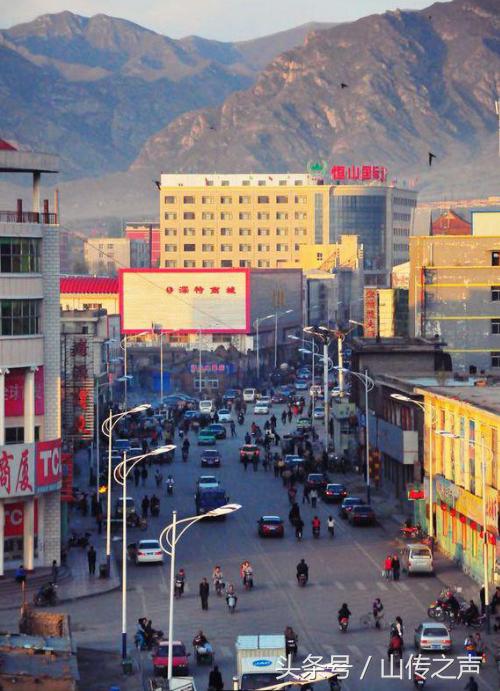 浑源古城年味,山西浑源农村年味