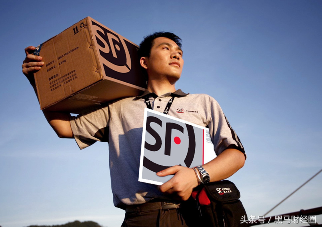 顺丰是不是靠股票赚钱的呢,顺丰公司拿多少利润