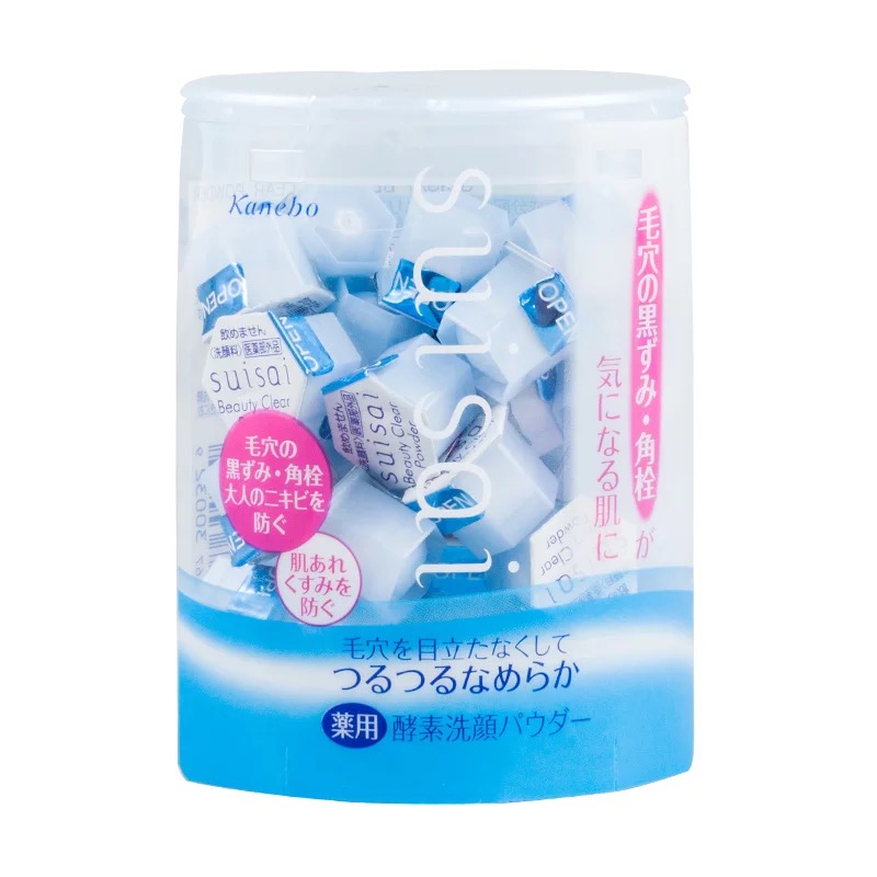 十大好用洗面奶排行榜评价,十大公认最好用的洗面奶图片