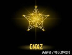 中国绝地求生战队排名,国内绝地求生战队排行