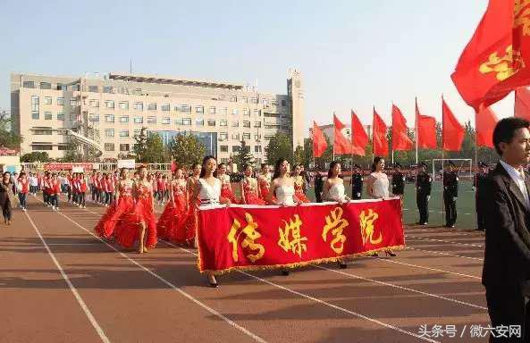 山东政法学院学费,山东政法学院宿舍