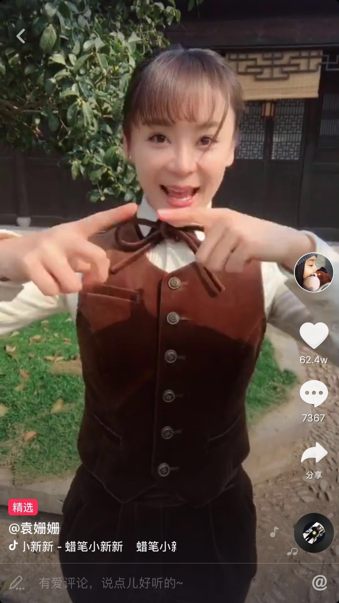 贾玲十大精选歌,贾玲十大经典作品疯狂