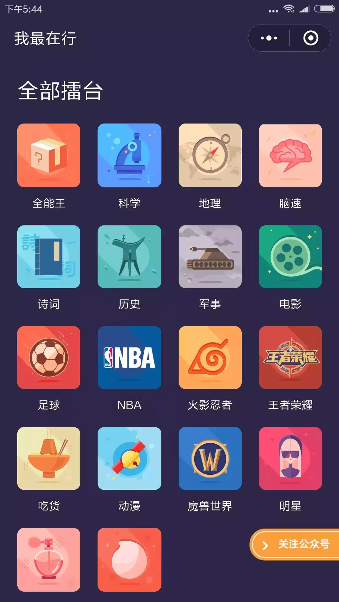 贫穷开发了我的想象力！为此中国把三大游击神器魔改了个遍