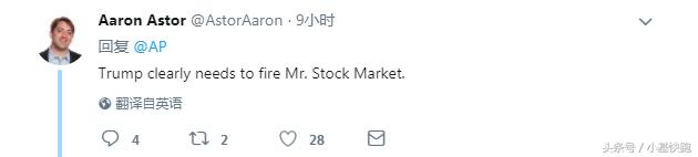 何以解忧唯有暴跌,暴跌原因段子