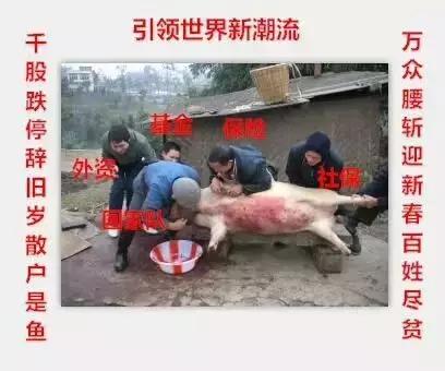 股市指数暴跌超过100点,股市doublekill