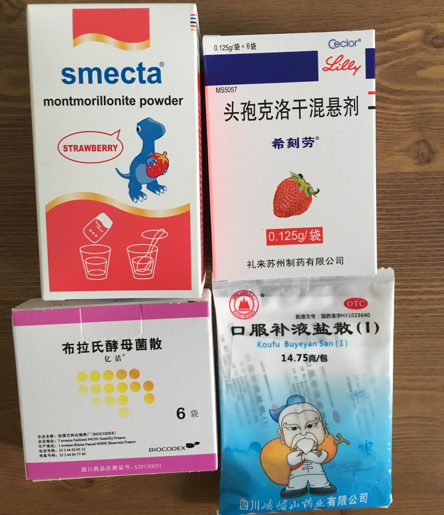 宝宝轮状疫苗腹泻怎么办,宝宝腹泻疫苗需要打么