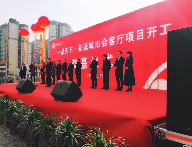 成都一品天下好吃的 (成都好吃的一品天下)