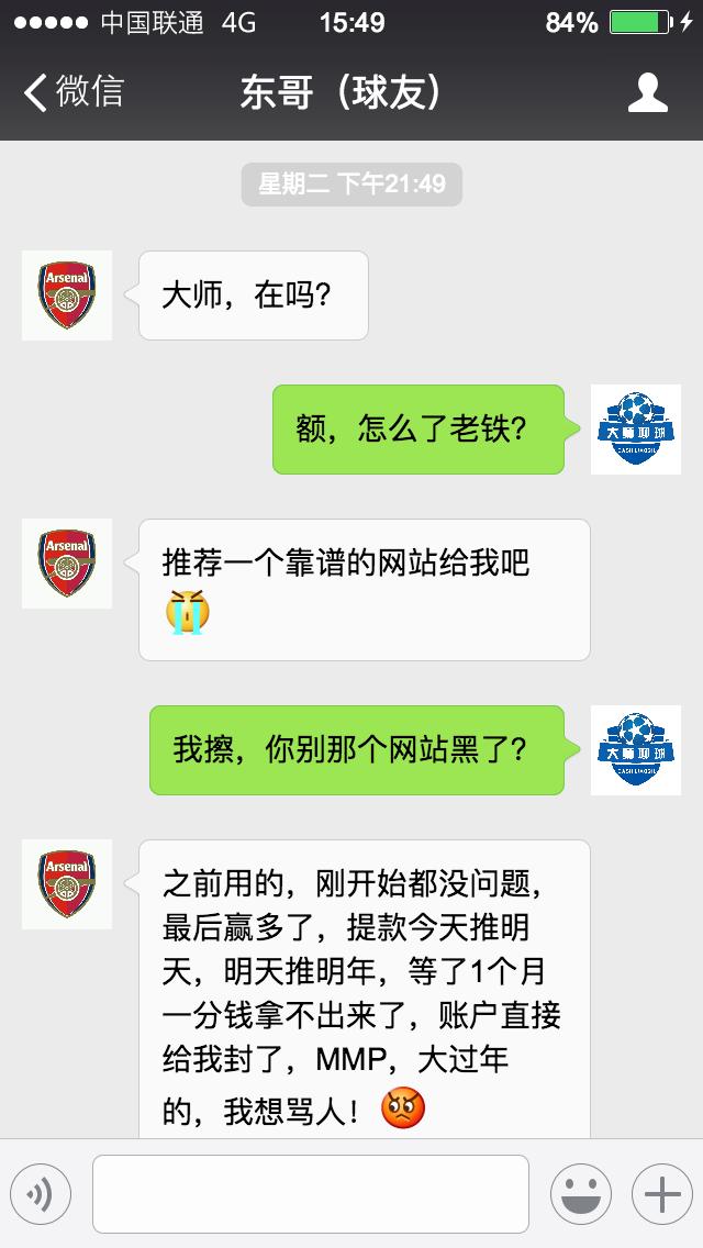 真正的戒赌才算赢,怎样戒赌才算成功