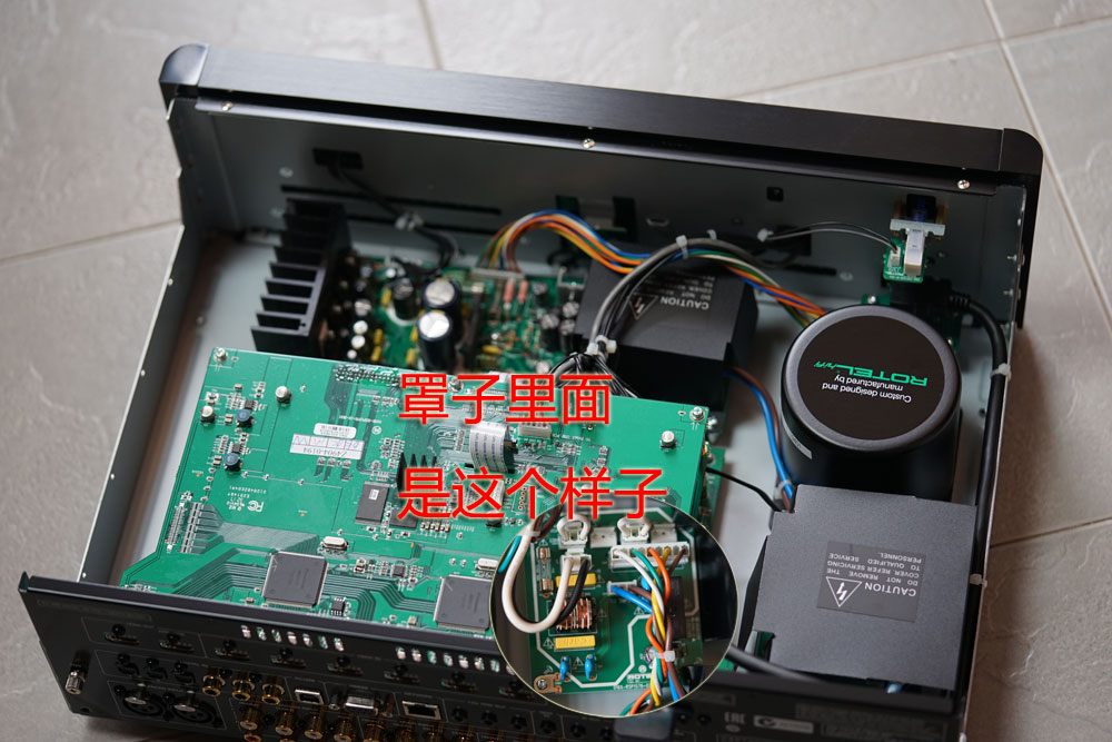 先看电影再吃鸡！英国路遥RotelRSP-1576家庭影院功放试用