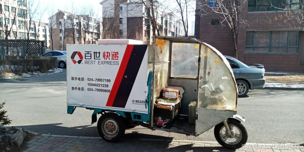 「超长评测」这年头有钱就能造手机!看看“国美U7”是个什么鬼?