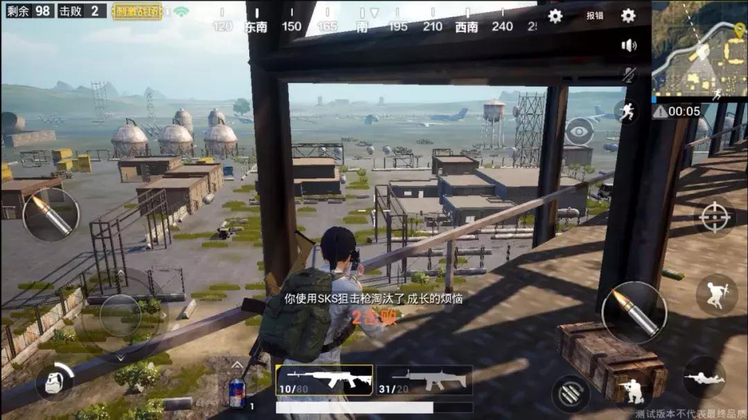 吃鸡刺激战场绝地求生游戏,绝地刺激战场之类的吃鸡游戏