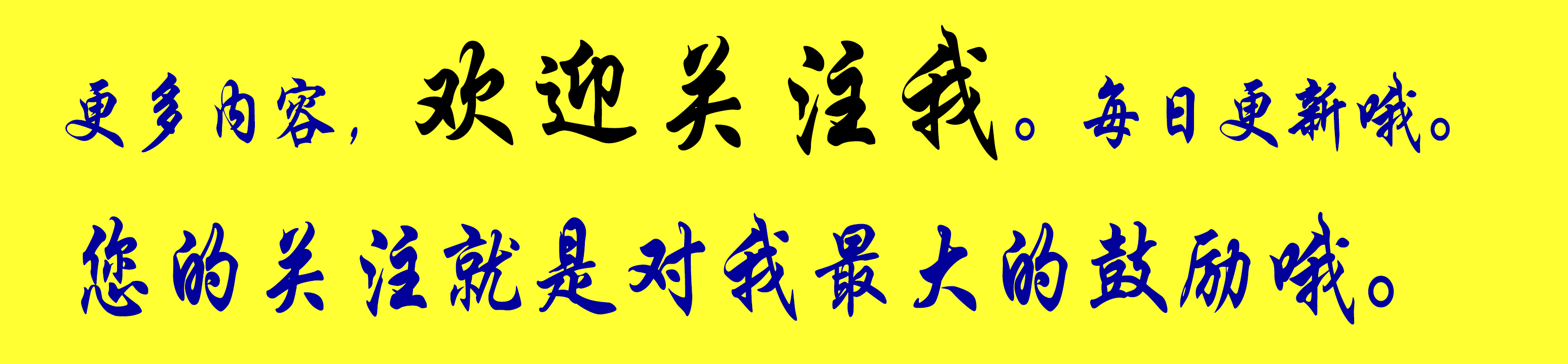 拿着手机也能赚钱，过年新套路？你这次真的错了