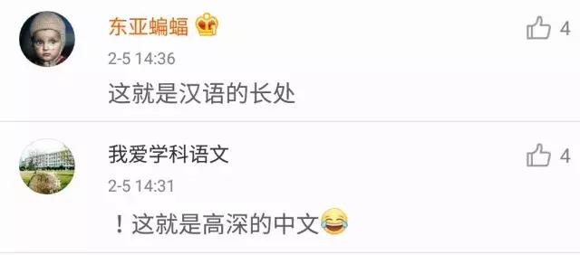 福字倒过来蕴含着什么,福字倒过来是不是意思就是福来到