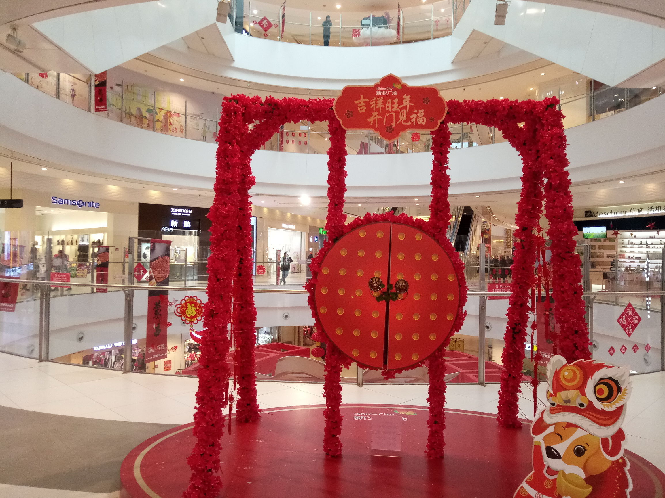 天津限时特价清单,天津最近折扣促销