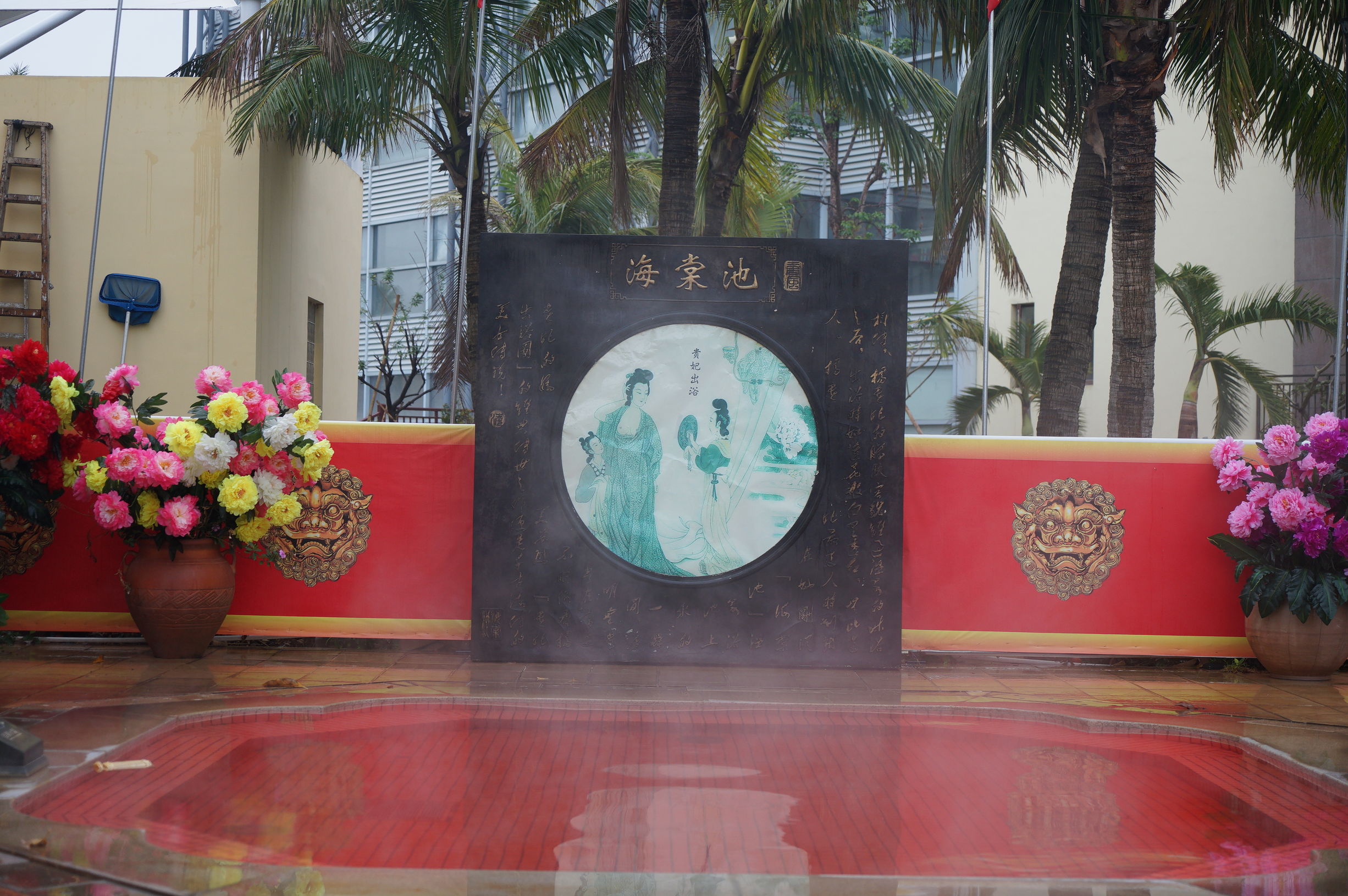 死海景区泡温泉,死海漂浮汤泉