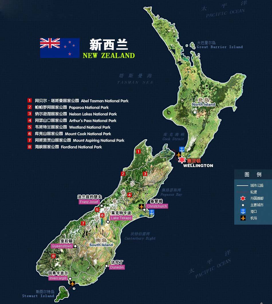 新西兰指环王拍摄地图片,指环王取景地带动新西兰旅游发展