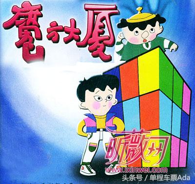 20年前经典动画片,盘点童年看过的10部经典动画片