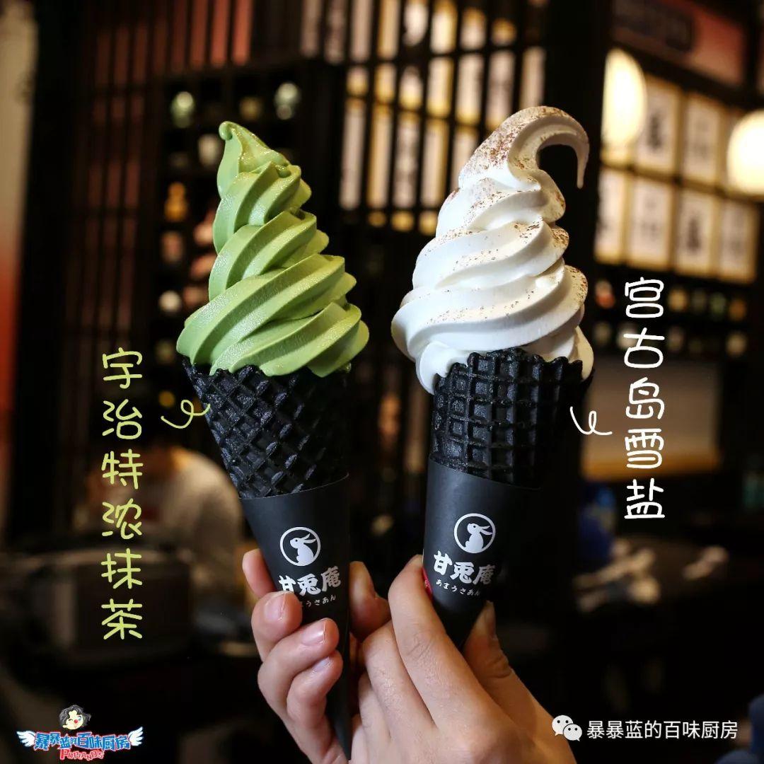 被一大票明星追捧、几乎每家都排队的抹茶店来沈阳啦！明天开业！