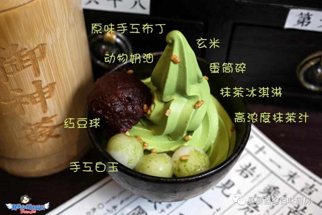 被一大票明星追捧、几乎每家都排队的抹茶店来沈阳啦！明天开业！