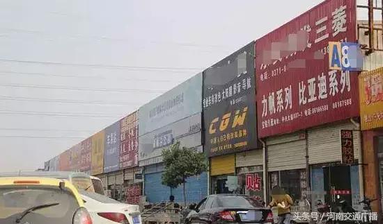 郑州花园路汽配城搬迁,郑州北环汽配城搬到什么地方