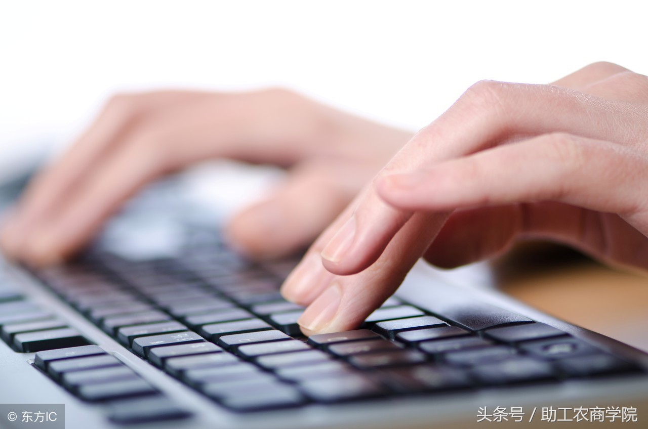 word中打钩的小方框是怎样弄的,word中用来打勾的方框如何做