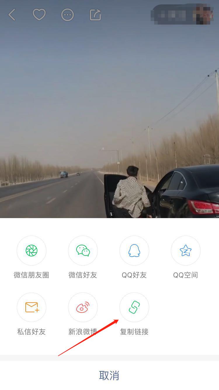 教大家如何在某手等软件*载下**视频，非常简单实用！