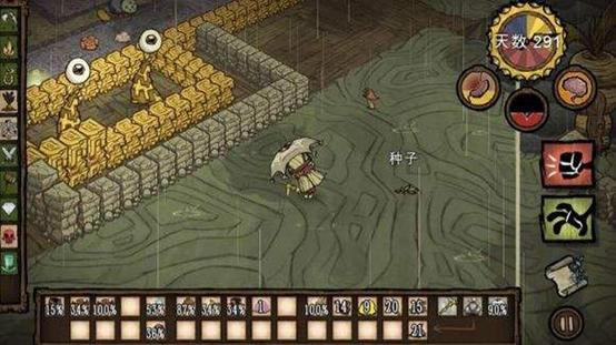 饥荒四季生存攻略大全,饥荒联机版四季boss打法