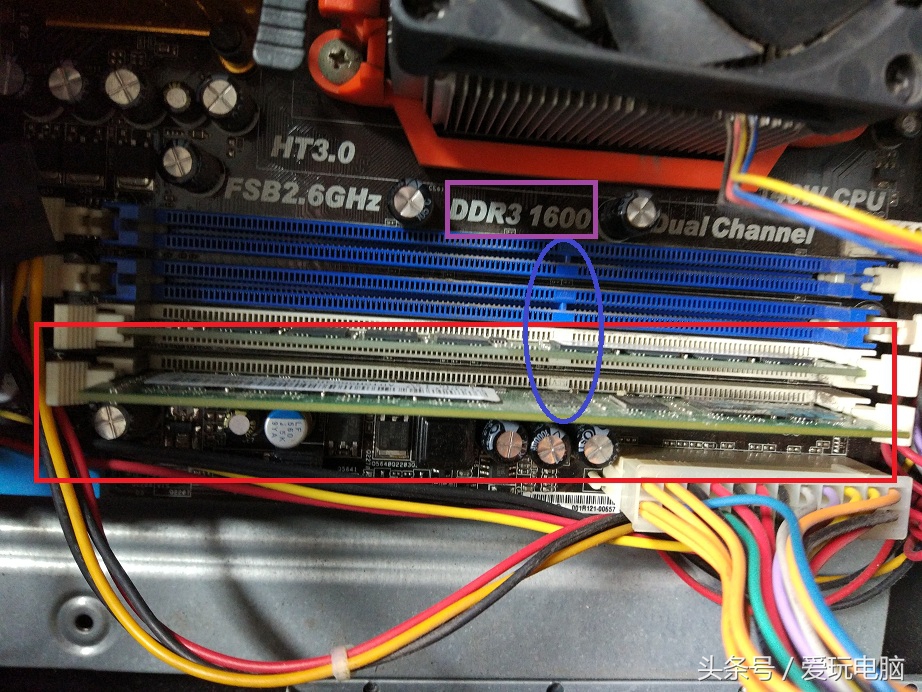 两台电脑之间的内存条可以互换吗,一台电脑插两条内存条有用吗