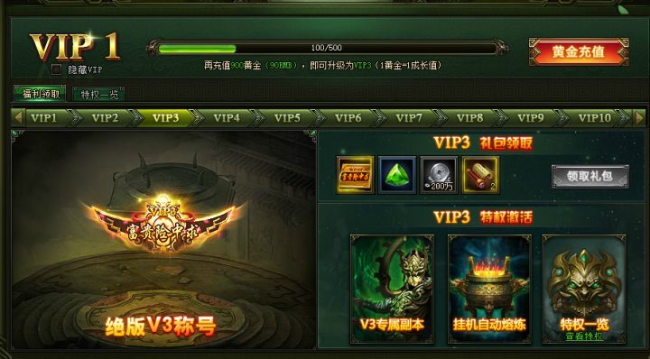 全网火爆的游戏有哪些,全网爆火的游戏