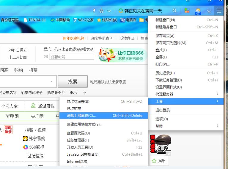 网上下载的视频怎么处理才能通过,版权限制无法下载视频怎么解决