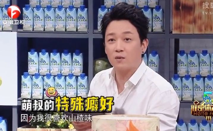 潘粤明与范冰冰,潘粤明和范冰冰