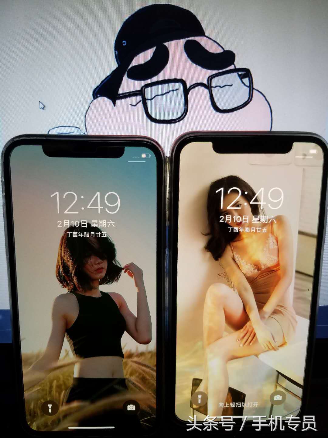 五千多买个苹果,五千多买个手机