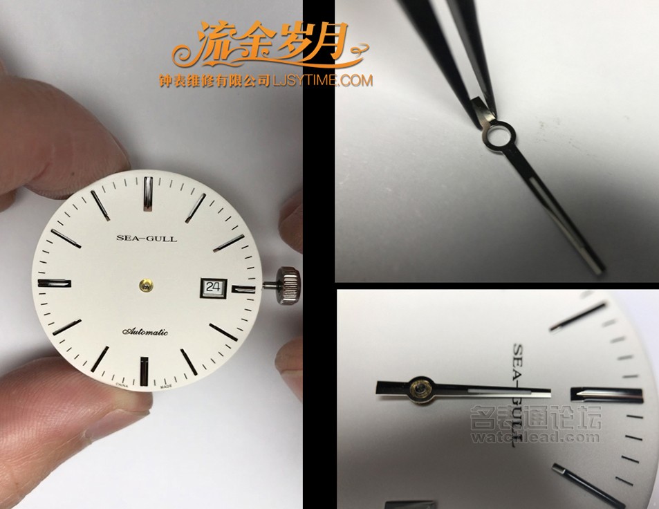 浪琴修表的经历,浪琴表如何保养和维修