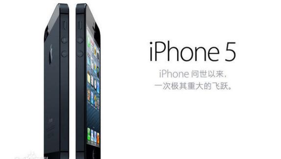 过年了，我想我可能需要一个新PHONE「滑稽」,屏幕篇）