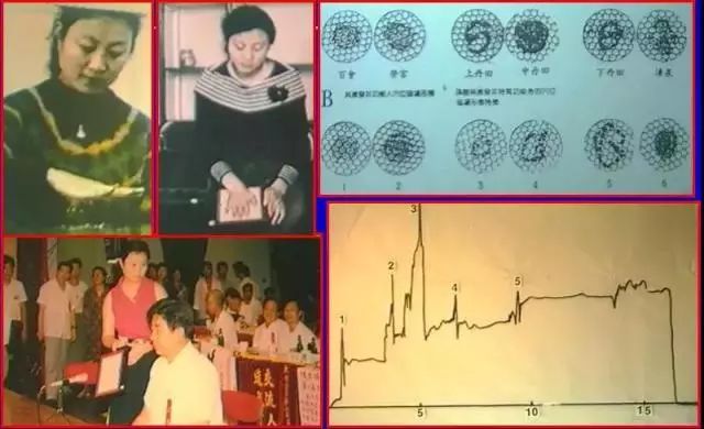 人体特异功能大揭秘,开发人体特异功能的经典方法