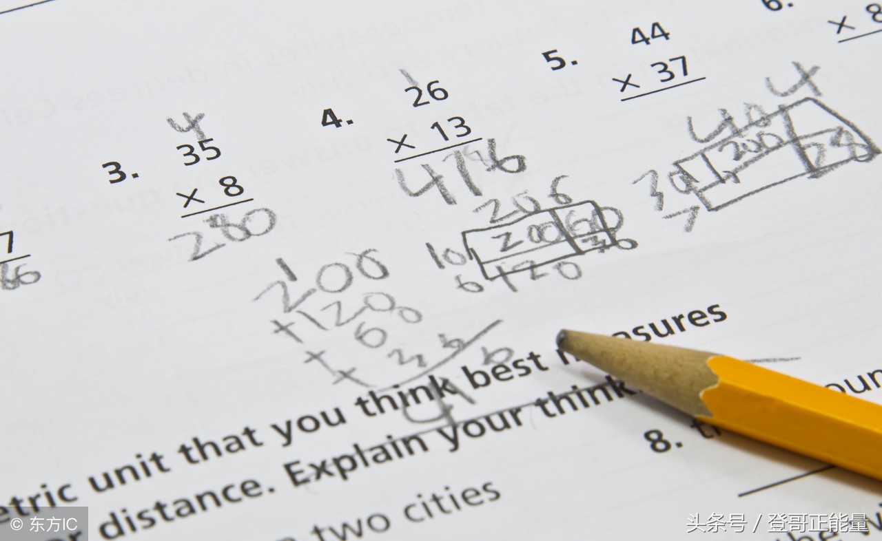 三年级怎么快速提高数学成绩,初三数学差如何快速提高成绩