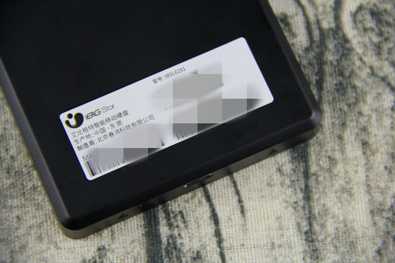 移动硬盘怎么当云盘用,移动硬盘能连接但是无法读取