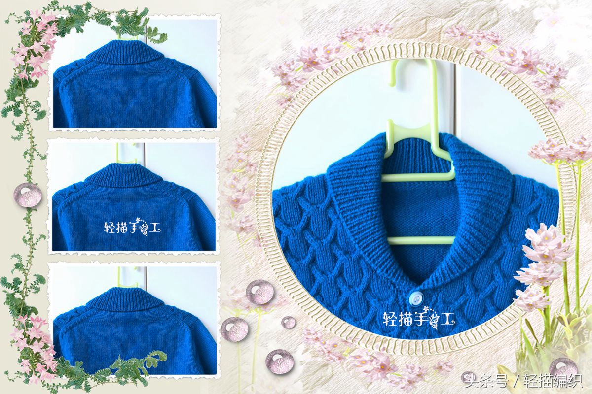 儿童立领polo衫森系,儿童青果领套头衫