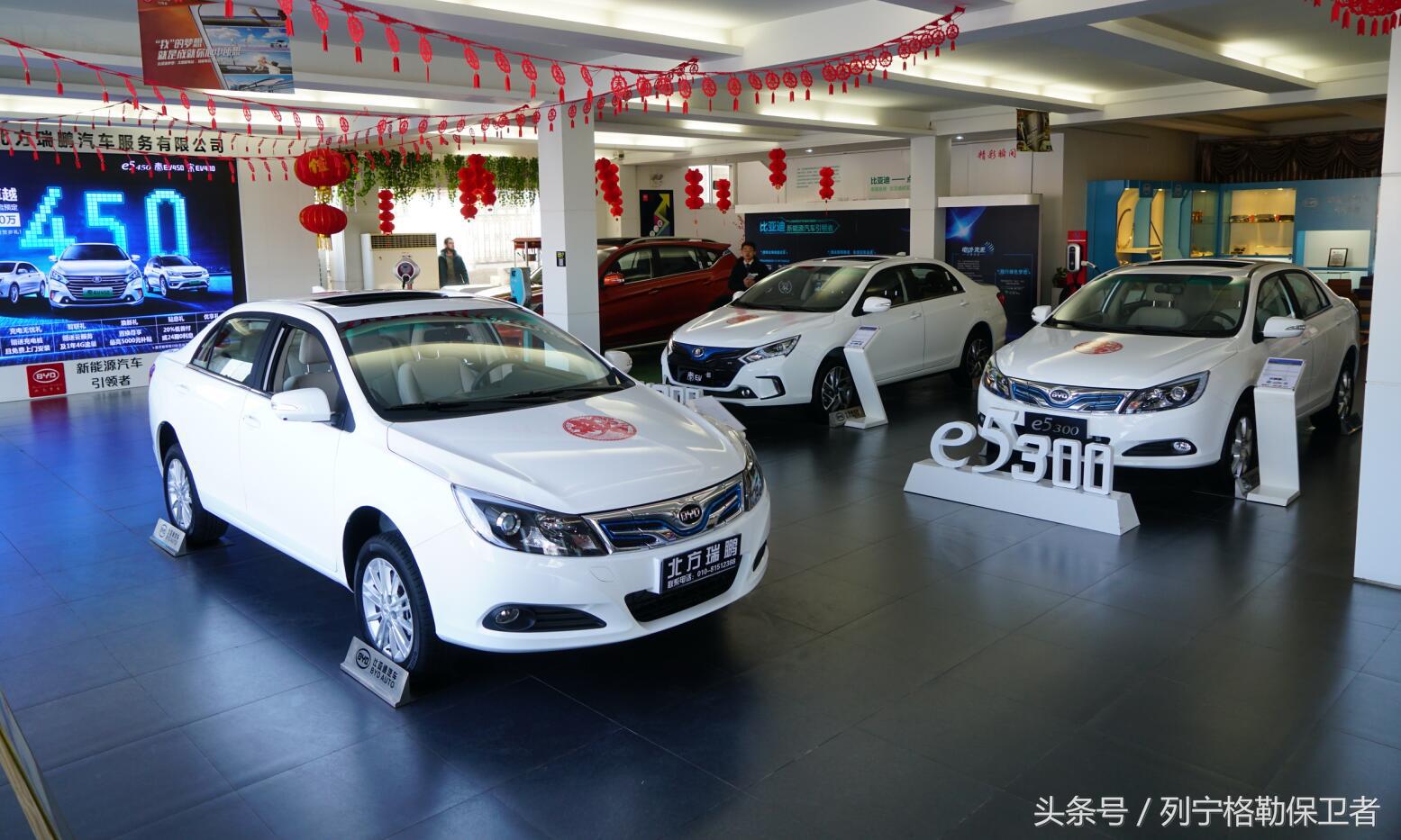 比亚迪e5-450,比亚迪e5和秦ev哪个好