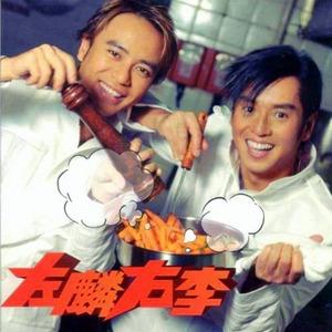 香港演艺界四大天王,曾经呼风唤雨的大哥